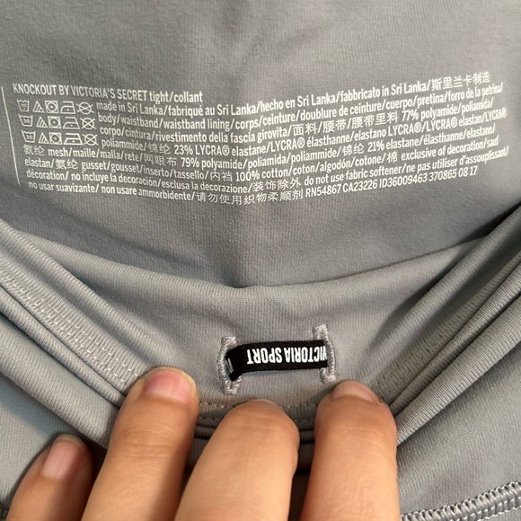 Victoria’s Secret Knockout Leggings, Light Grey, Women’s L - Picture 4 of 7
